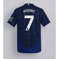 Manchester United Mason Mount #7 Fußballbekleidung Auswärtstrikot 2024-25 Kurzarm